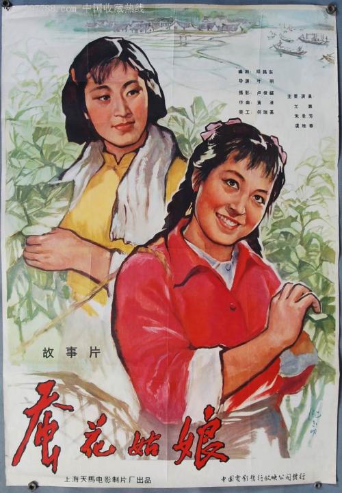 双学位毕业证书什么样